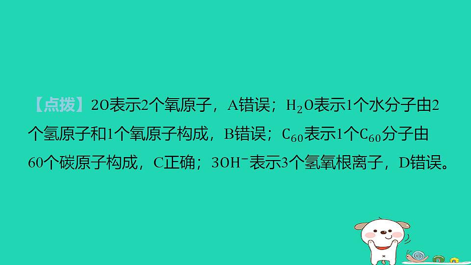 17911574第7页
