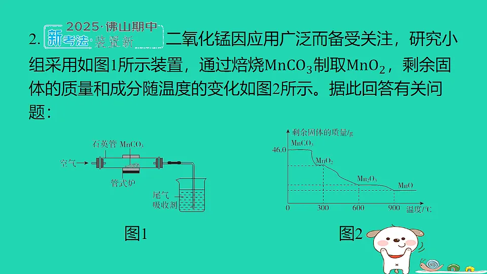 17911575第5页