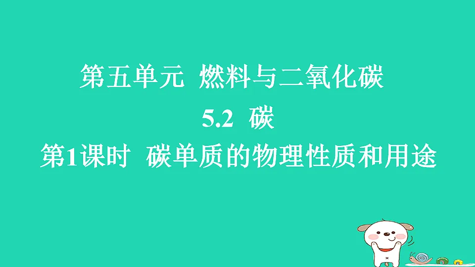 17911577第1页