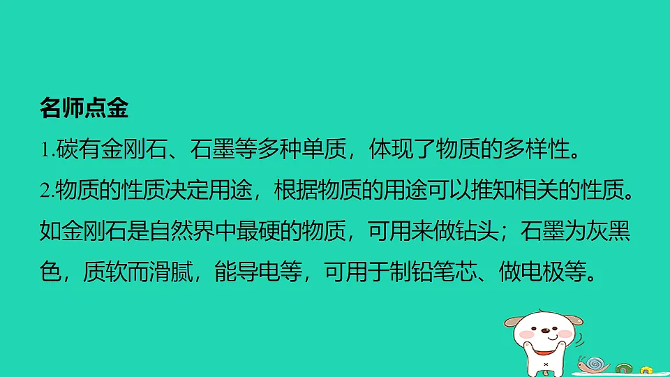 17911577第2页