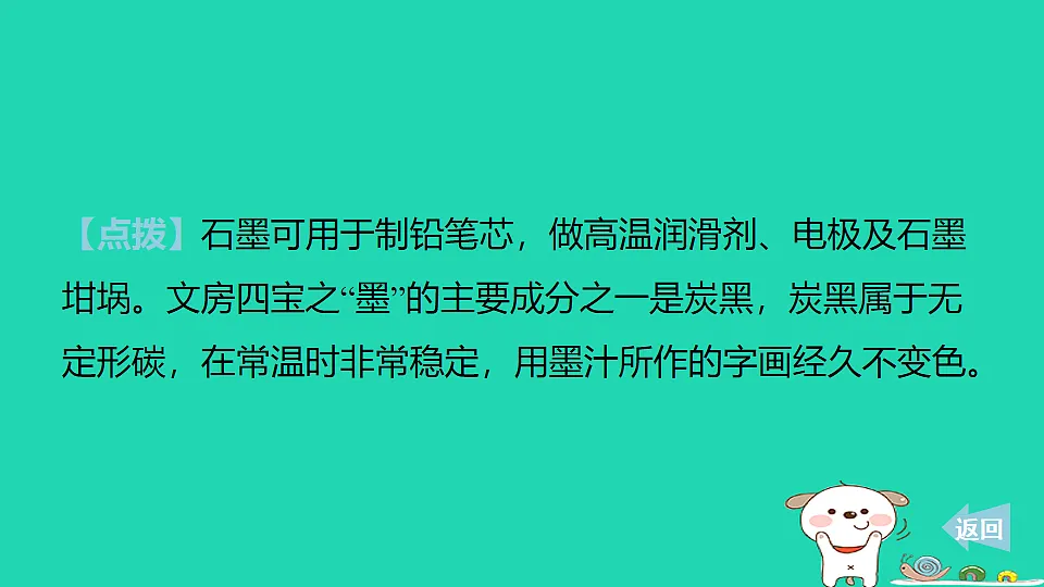 17911577第5页