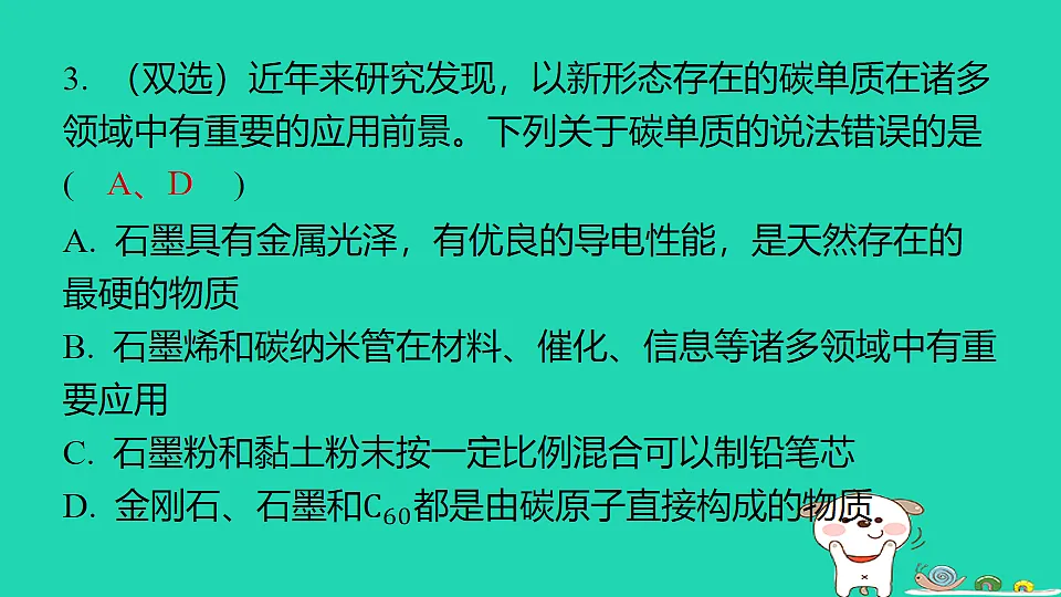 17911577第6页