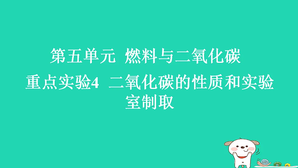17911581第1页