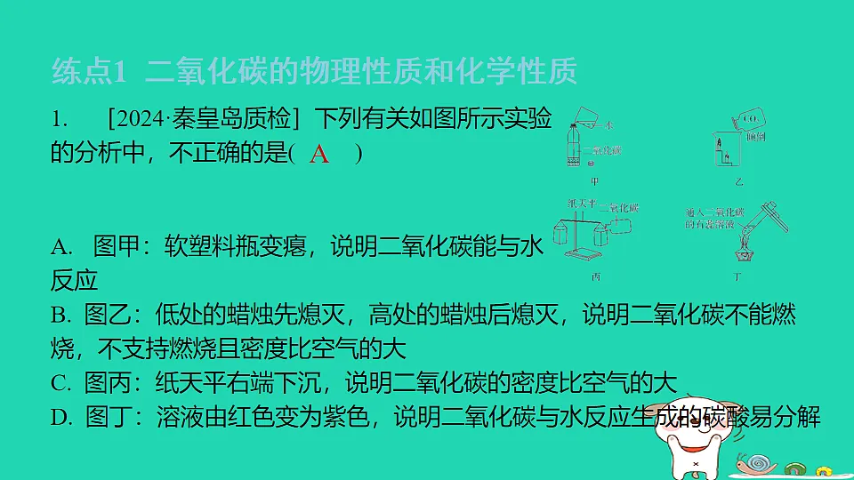 17911581第2页