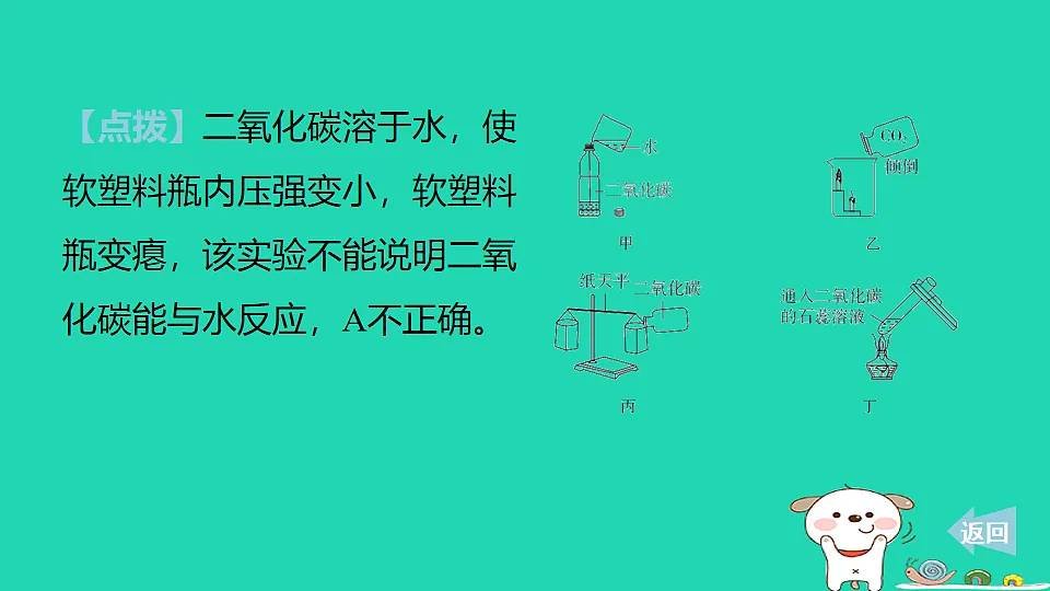 17911581第3页
