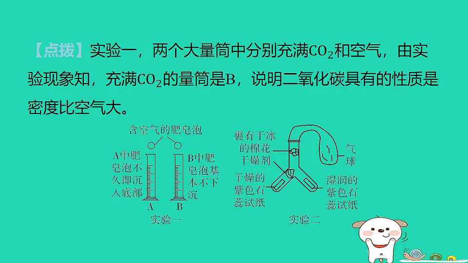 17911581第6页