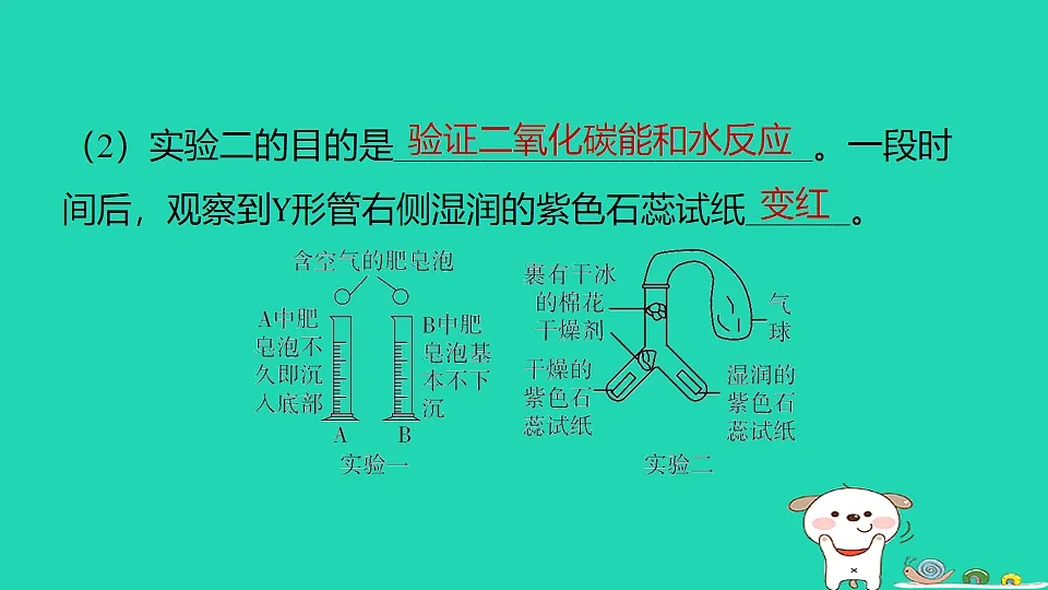 17911581第7页