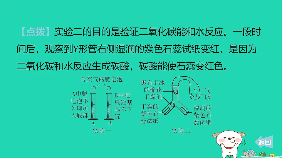 17911581第8页