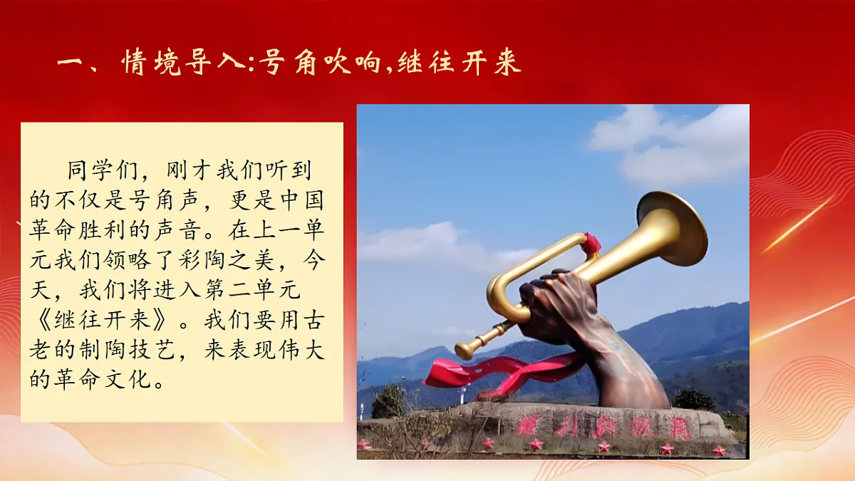 17911680第2页
