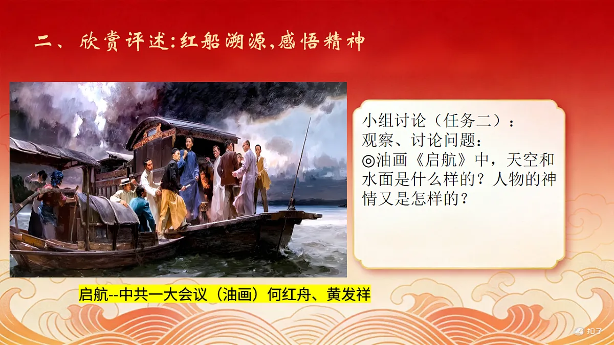 17911680第4页