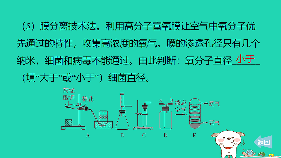 17912175第8页