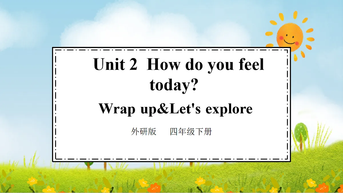17912418第1页