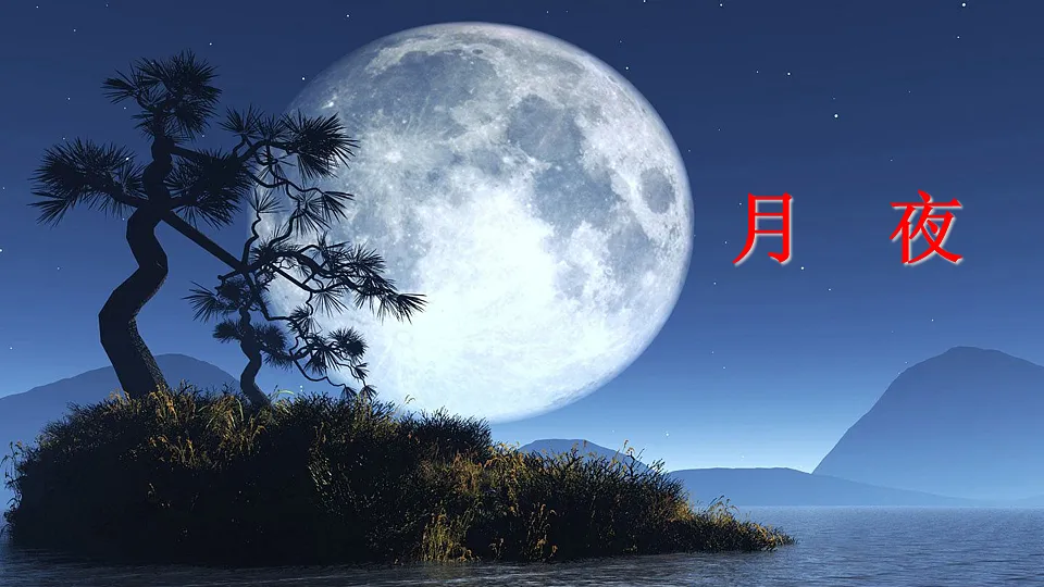 17912448第4页