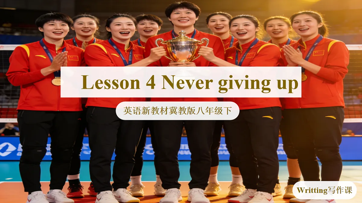 17912454第1页