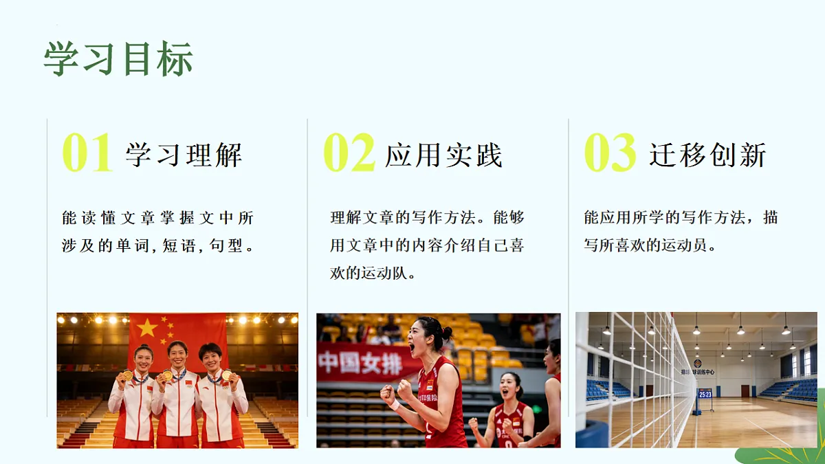 17912454第2页