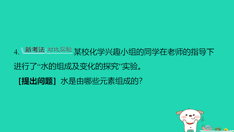 17912837第6页