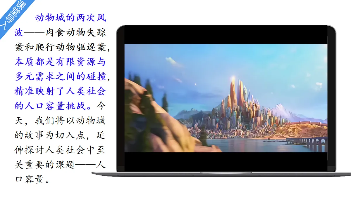 17912883第1页