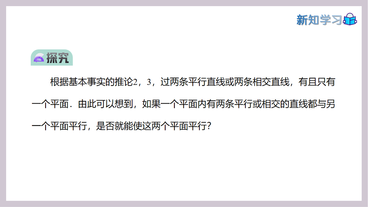 17913530第5页