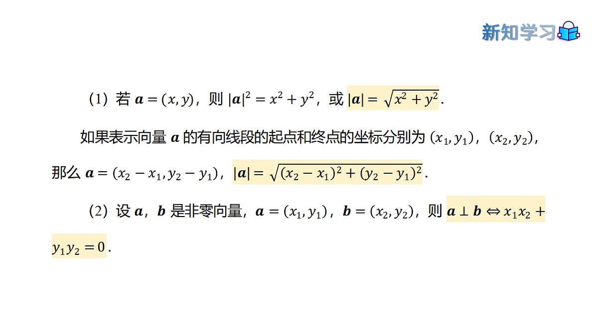 17913542第5页