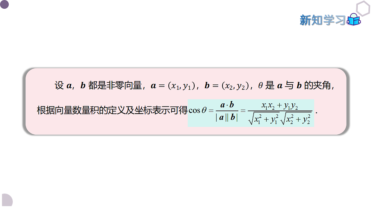 17913542第8页