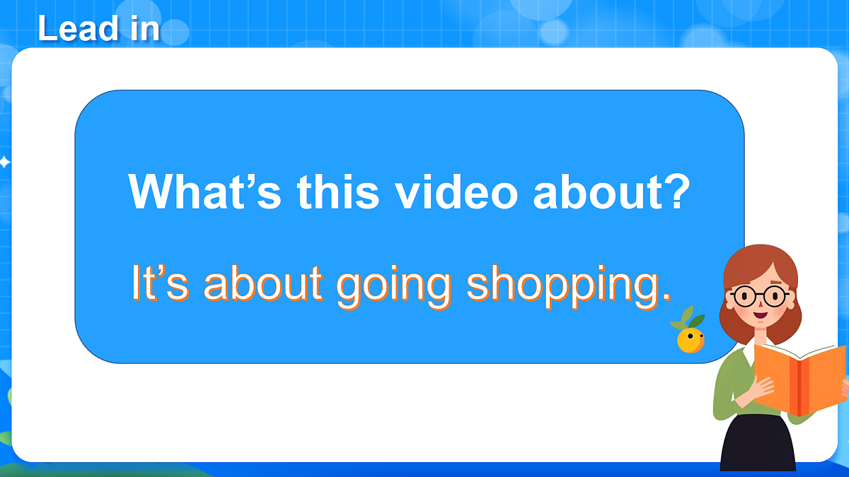 (新课标新教材)人教PEP四年级下册英语Unit4 Going shopping A Let's talk&Read and role-play教学PPT第5页
