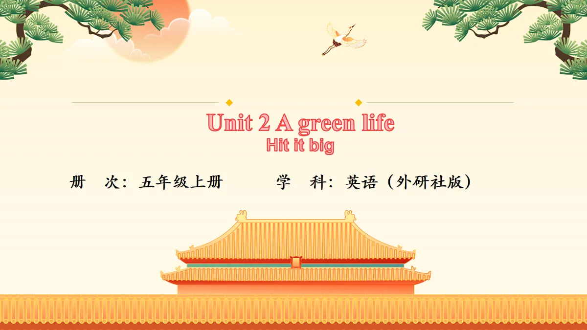 17913609第1页