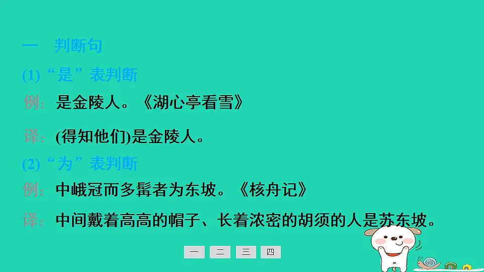 17913707第2页