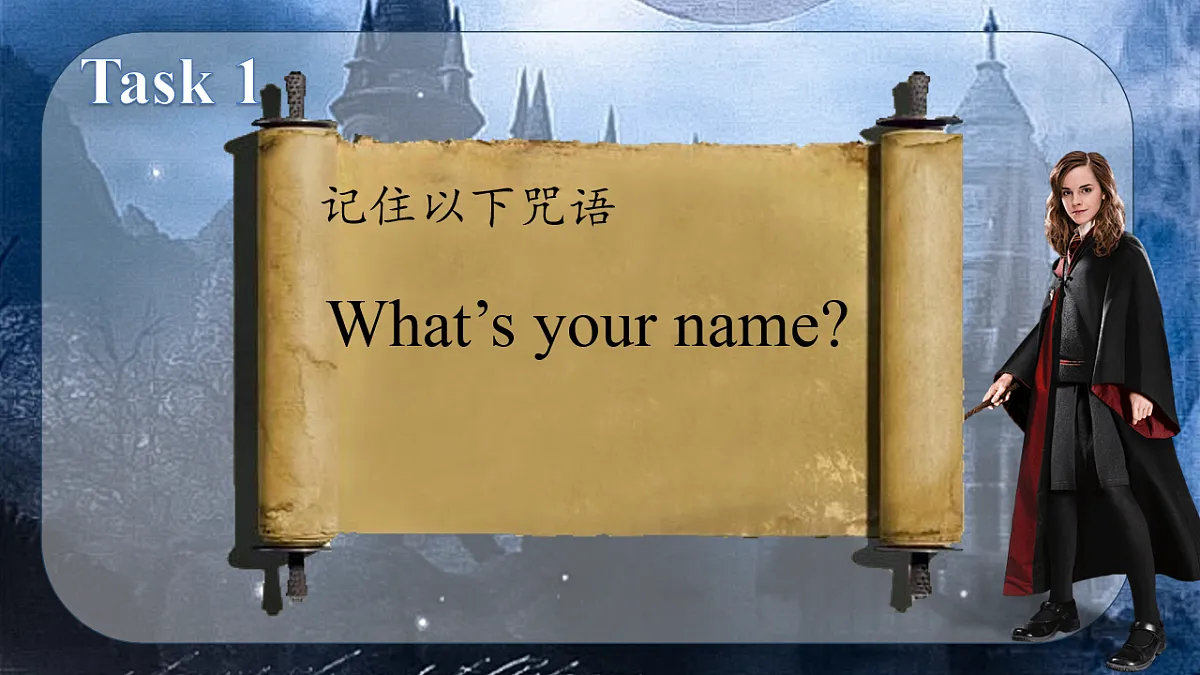 17914131第3页