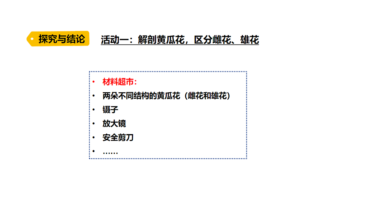 17914141第5页