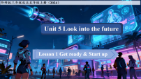 外研版（三起）2024五年级上册（2024）Unit 5 Look into the future教学课件ppt