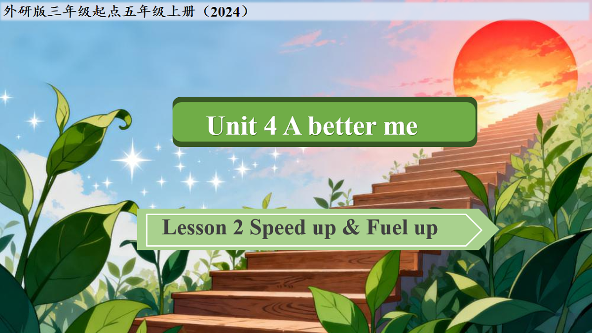17914320第1页