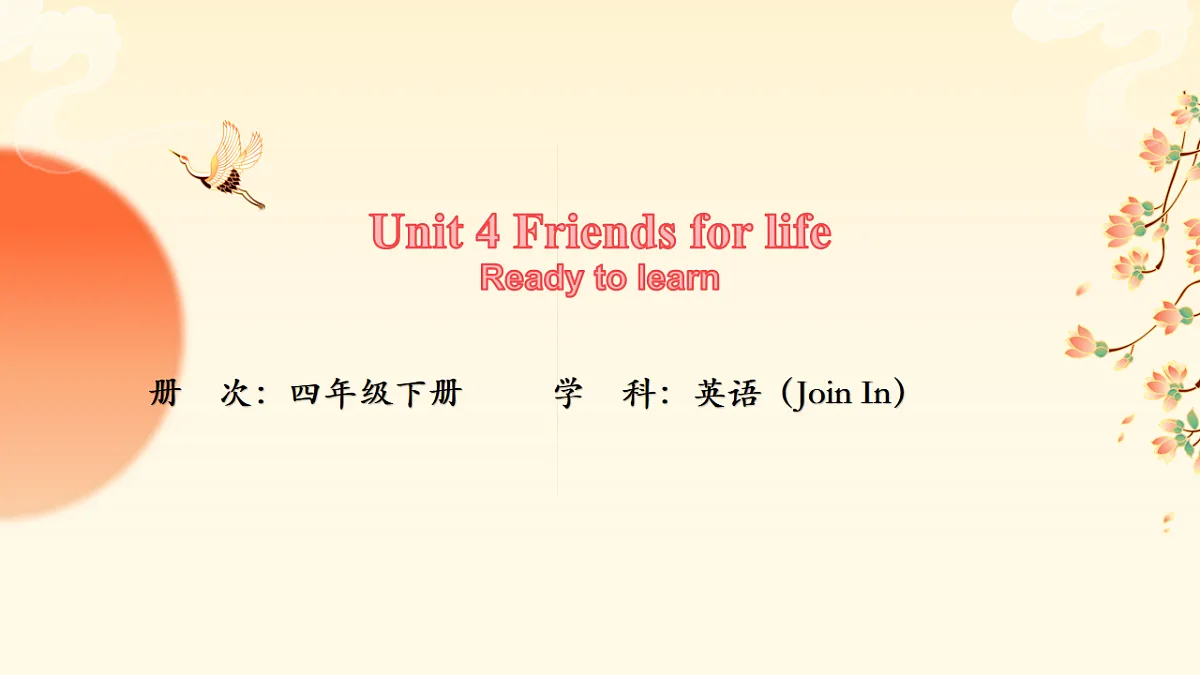 17914335第1页