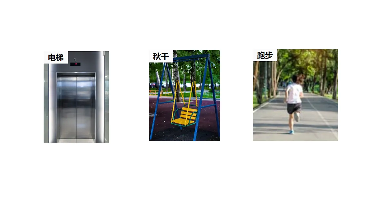 17914339第4页