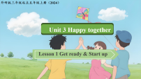 小学英语Unit 3 Happy together教学课件ppt