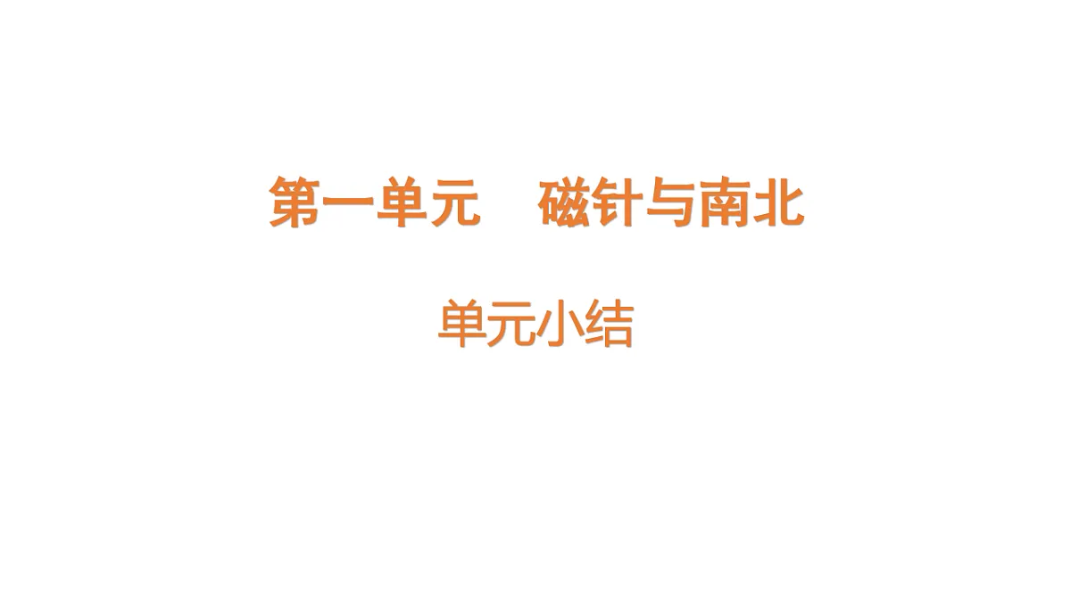 17914366第1页