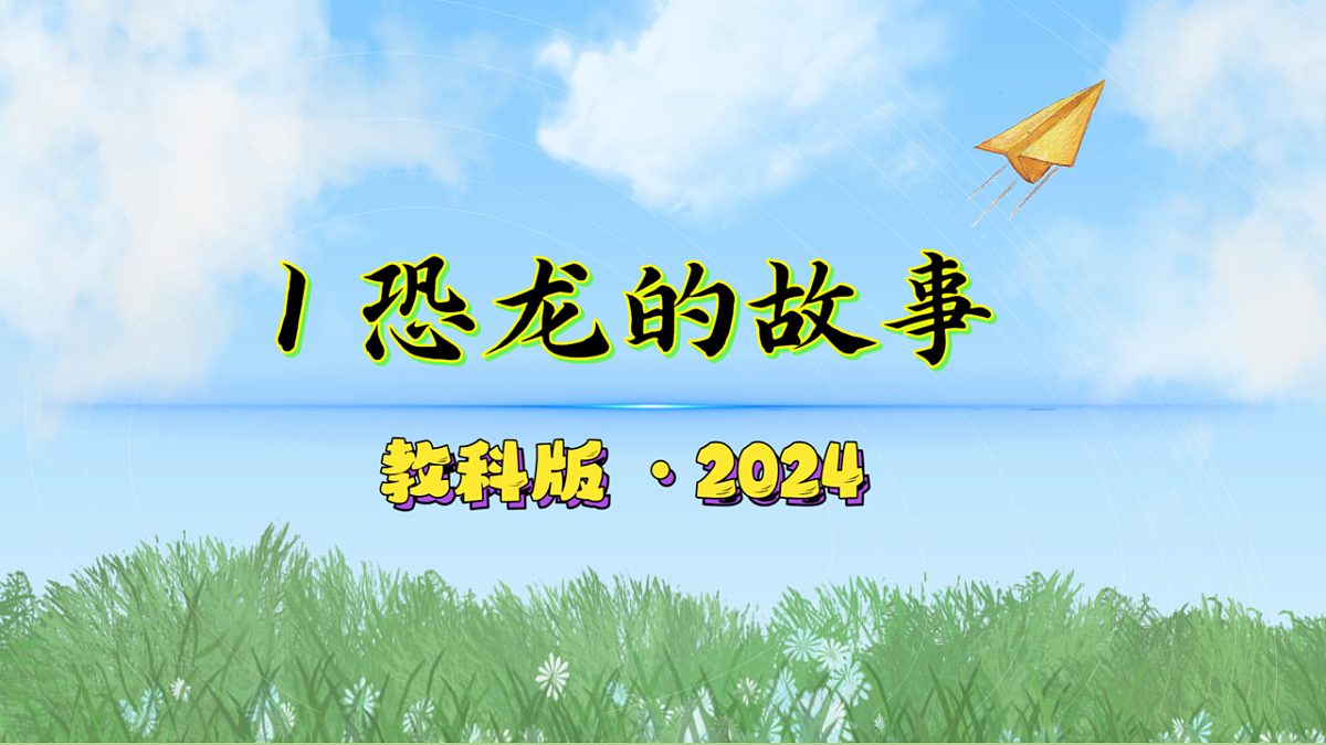 17914435第4页