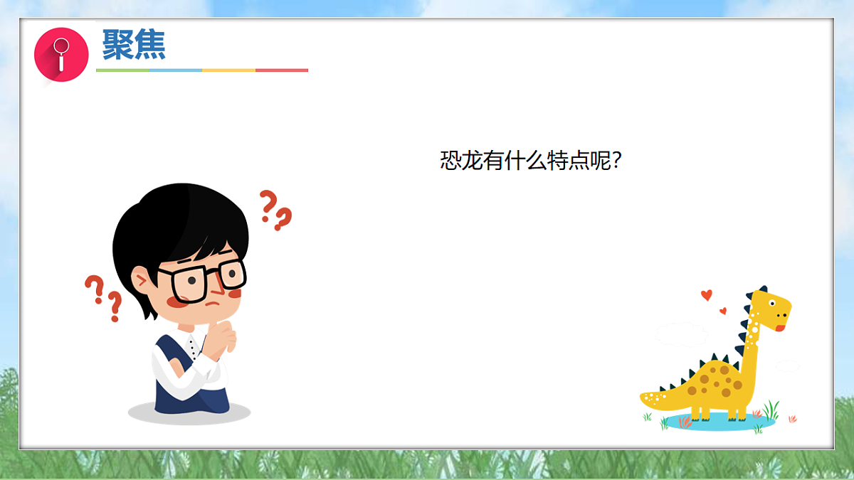 17914435第8页
