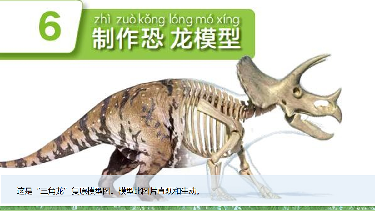 17914440第4页