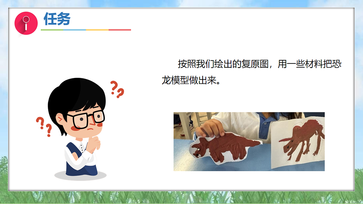 17914440第5页