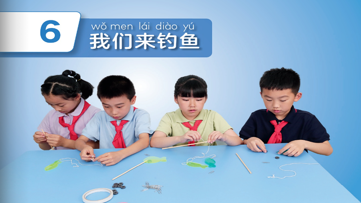 17914447第3页