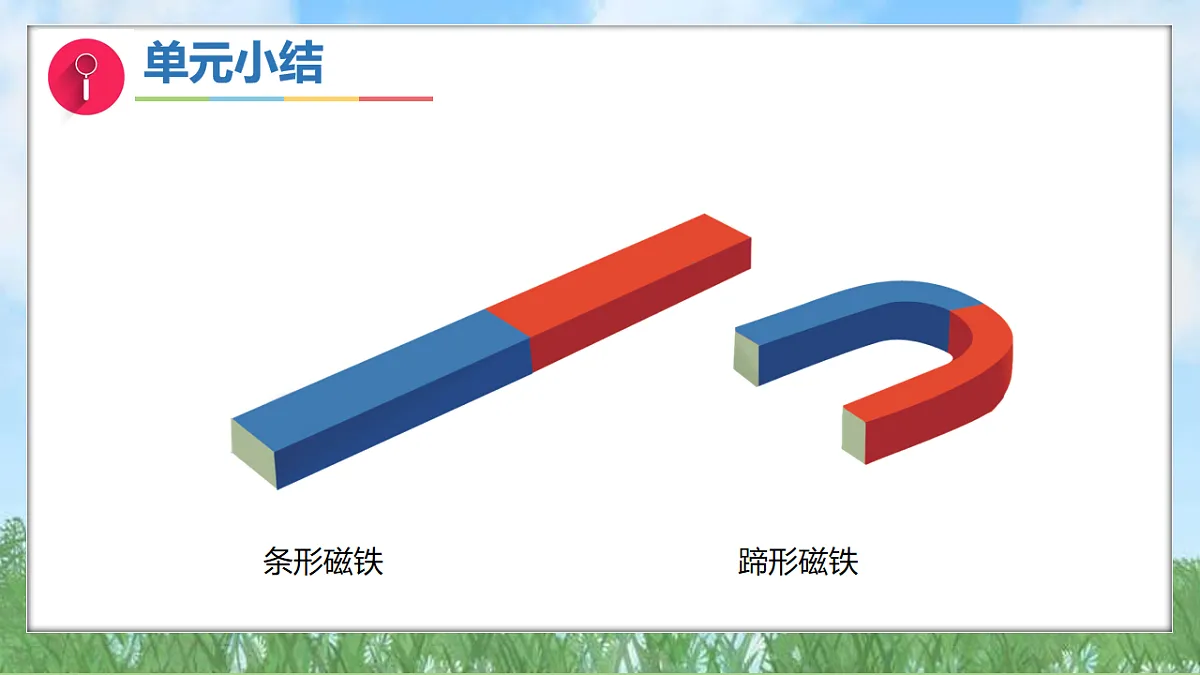 17914469第5页