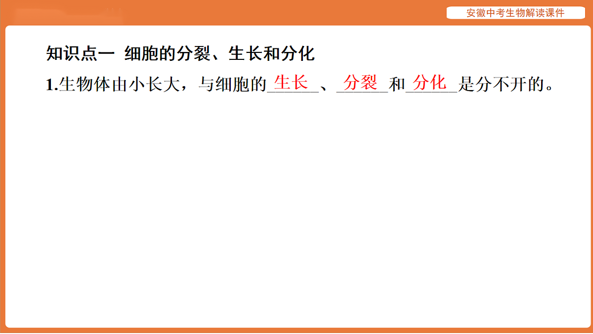 17914479第6页