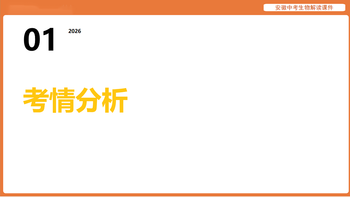 17914492第3页