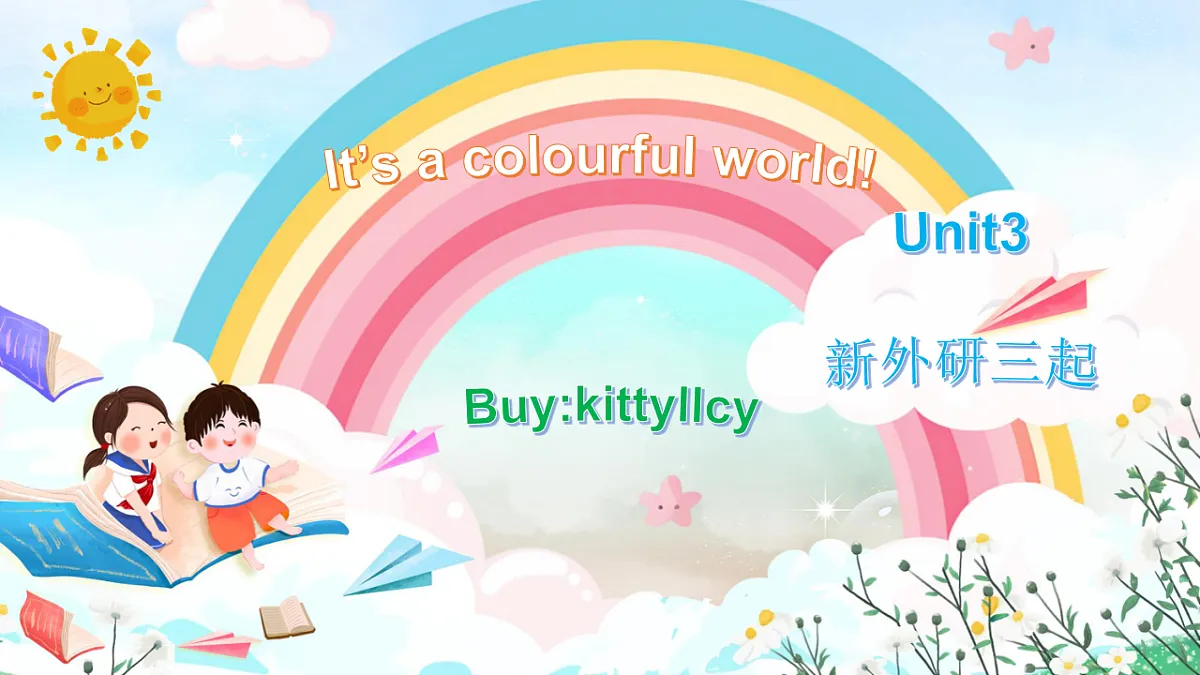 17914554第1页