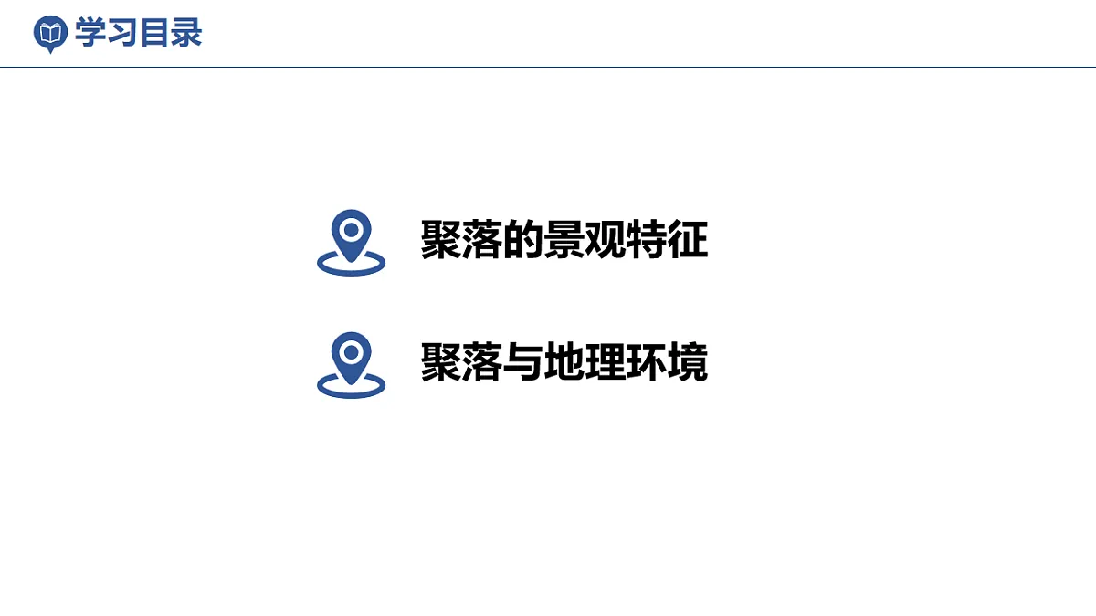 17914566第2页