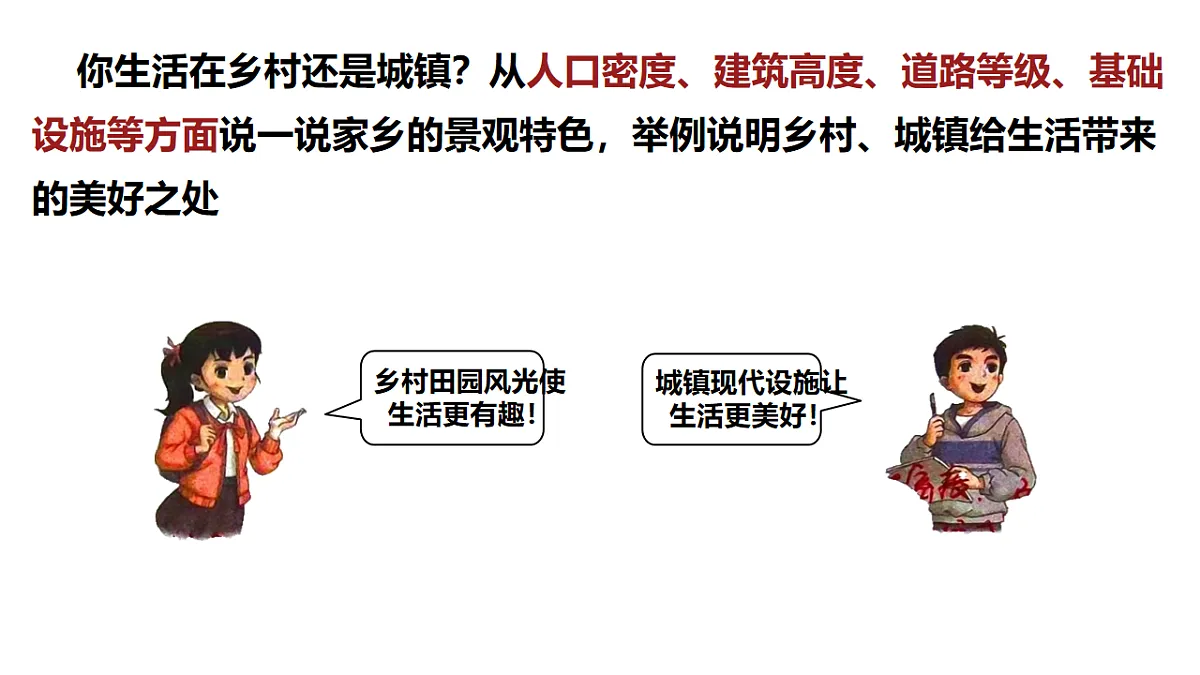 17914566第3页