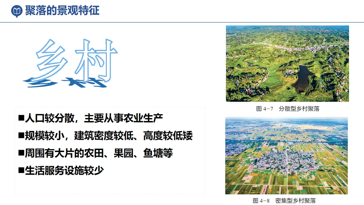 17914566第5页