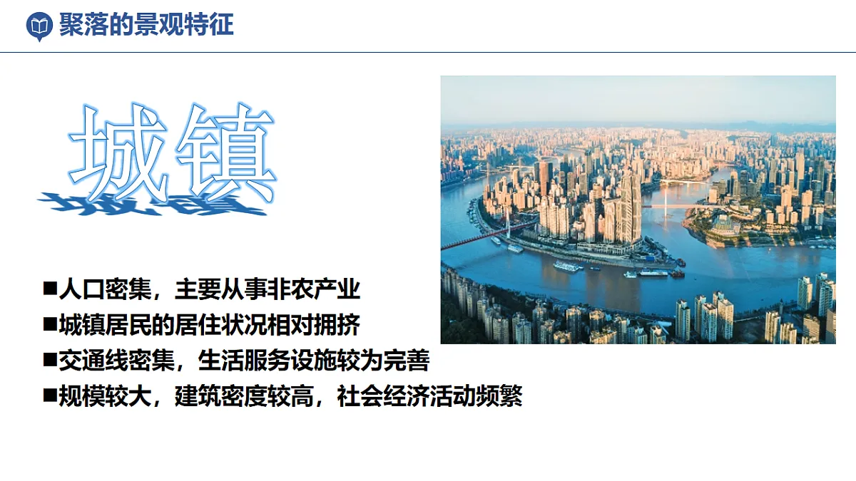 17914566第6页