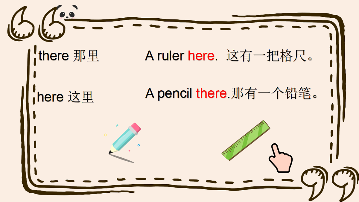 17914711第3页