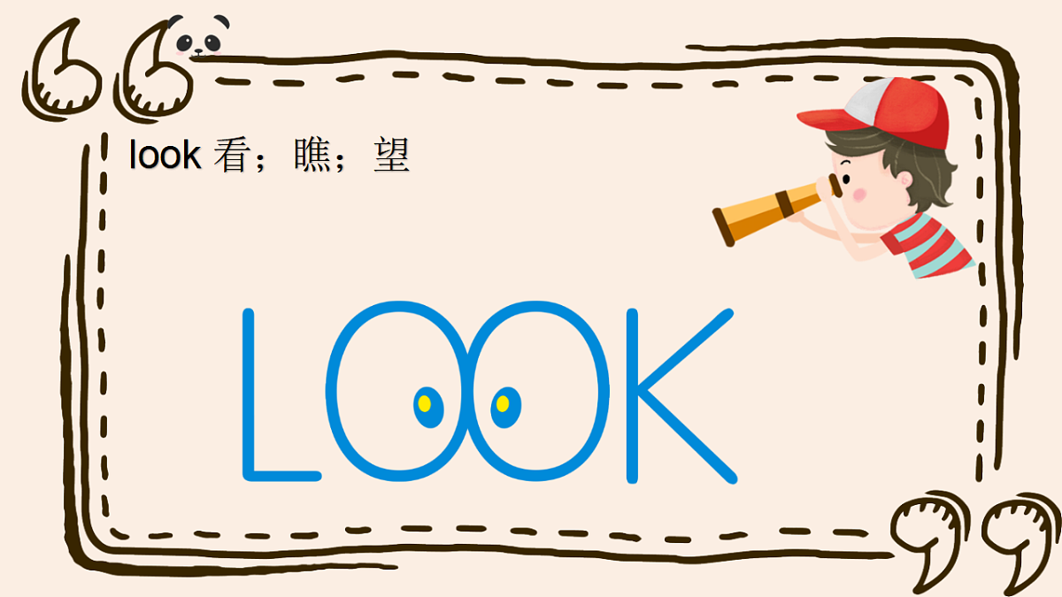 17914711第7页
